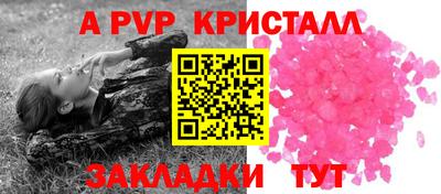 хмурый Апрелевка