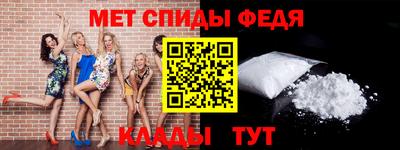 каннабис Апшеронск