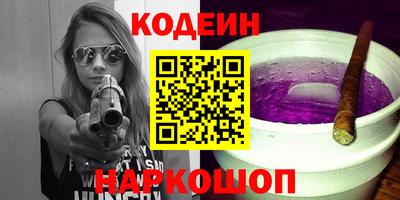 мдпв Аргун