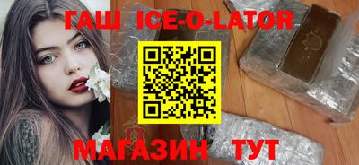 хмурый Апрелевка