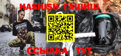 хмурый Апрелевка