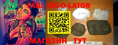 мдпв Аргун