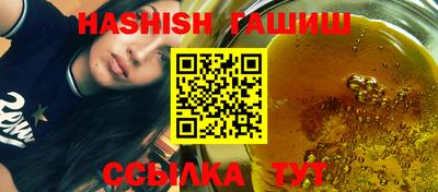 мдпв Аргун