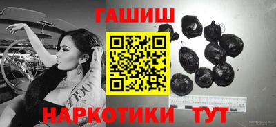 хмурый Апрелевка