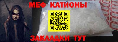 хмурый Апрелевка