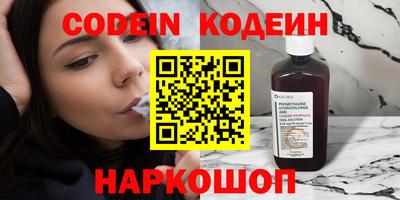 каннабис Апшеронск