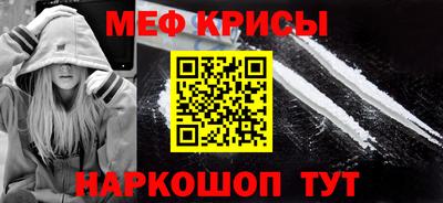 мдпв Аргун