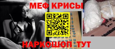 каннабис Апшеронск