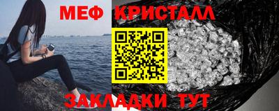 мдпв Аргун