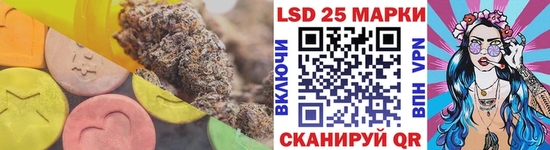 кракен рабочий сайт  как найти   Канск  ЛСД экстази кислота 
