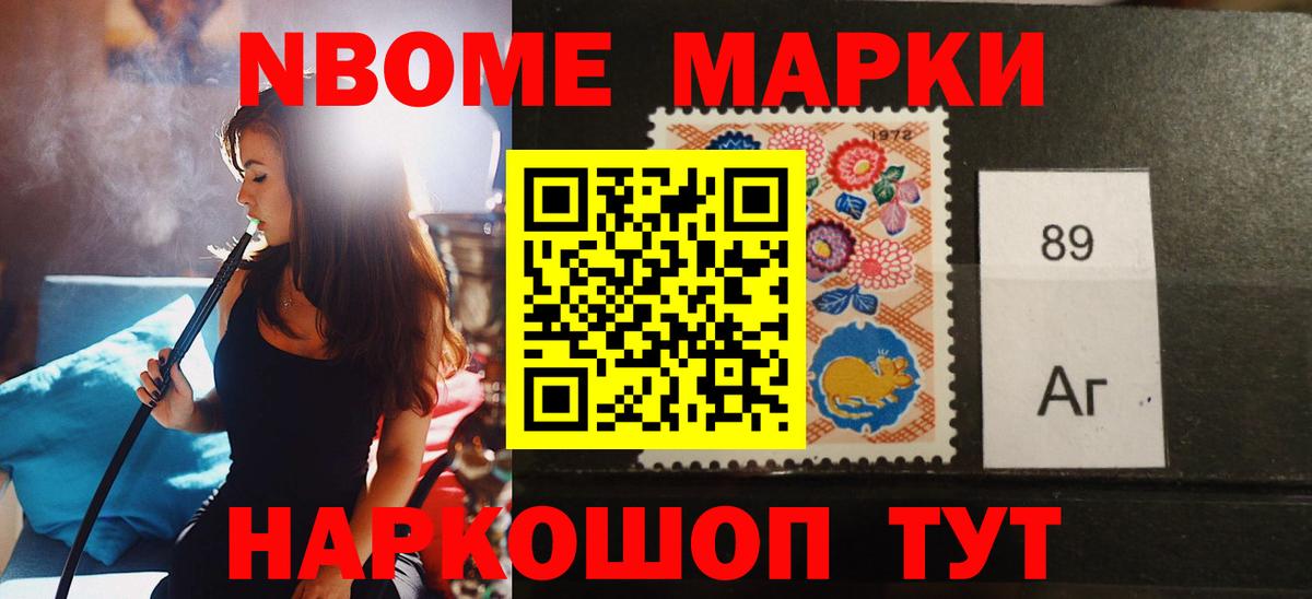 Лсд 25 экстази ecstasy  LSD-25 экстази ecstasy  Вход с VPN  Канск 
