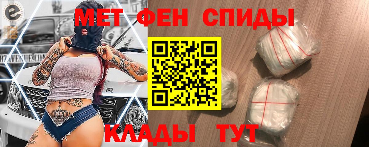 ГАШ Канск